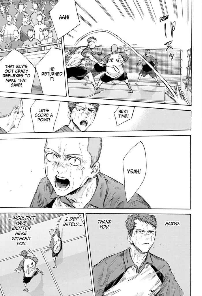 Blue Box Chapter 154 image 11_optimized